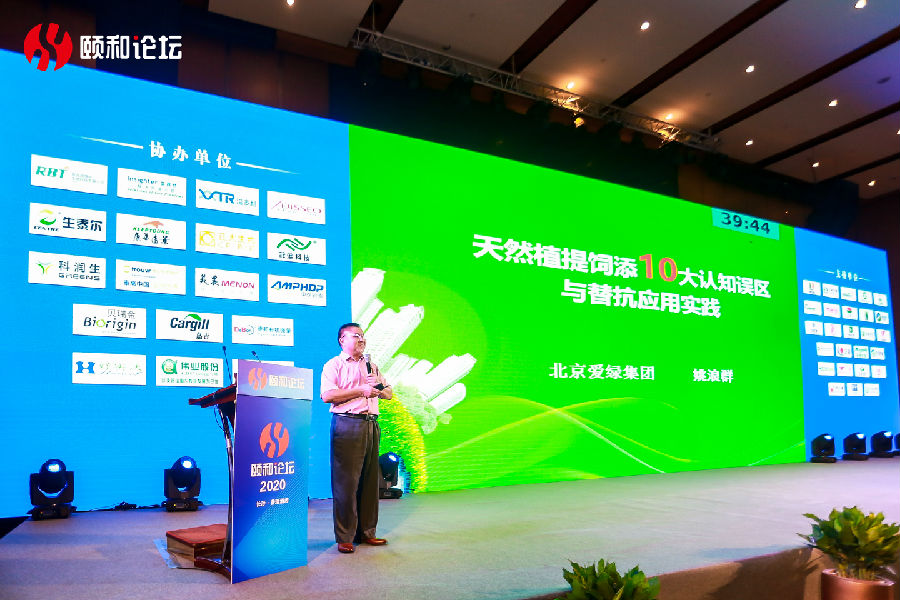 凯时KB88·(中国区)官方网站