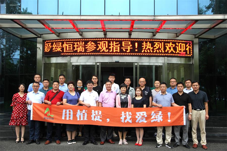 凯时KB88·(中国区)官方网站