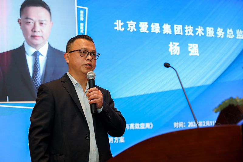 凯时KB88·(中国区)官方网站