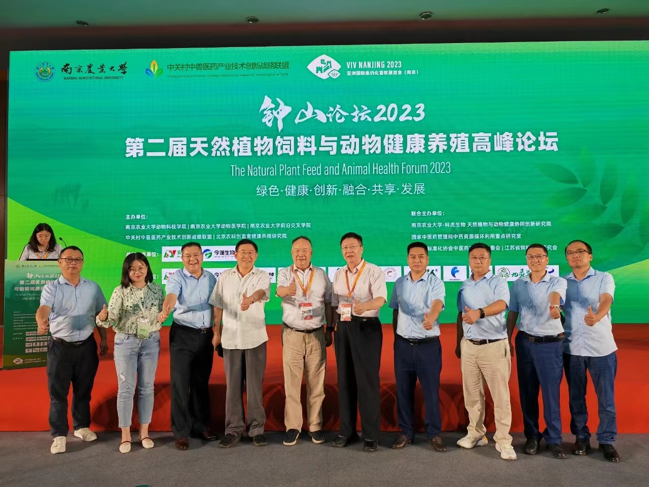 凯时KB88·(中国区)官方网站