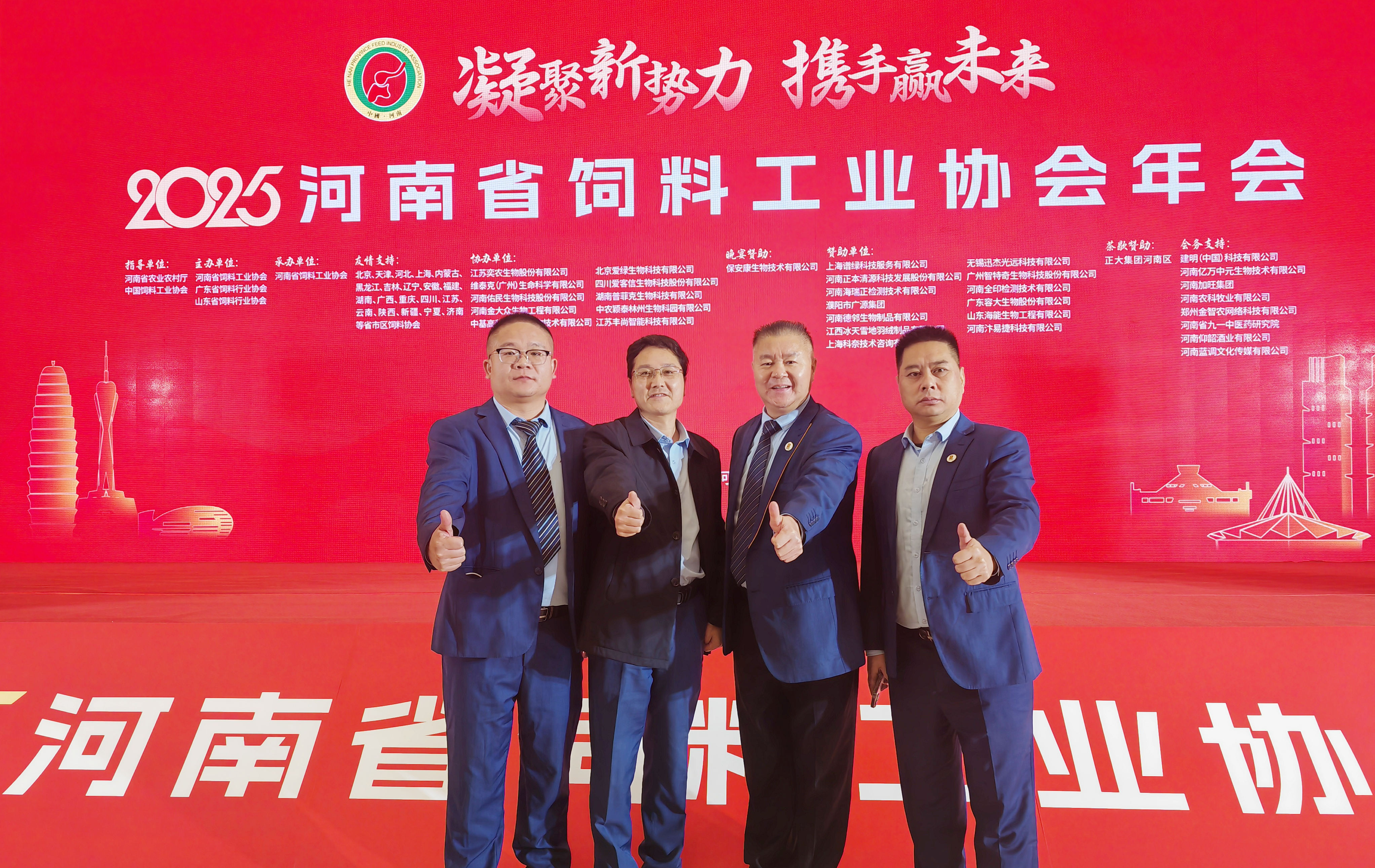 凯时KB88·(中国区)官方网站