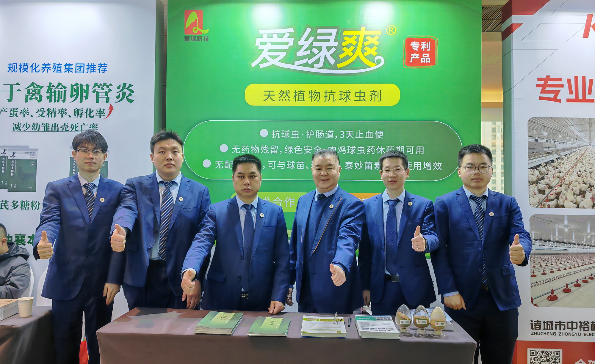 凯时KB88·(中国区)官方网站